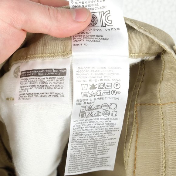 Levis 510 Jeans Mens 29x31 Beige Skinny Denim 100% Cotton Casual Workwear - Picture 11 of 11